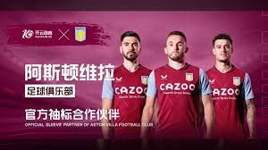 作为英超焦 作为英超焦